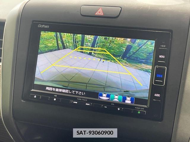 Honda FREED 2020-06 7801512-3