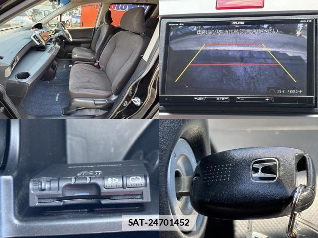 Honda FREED 2011-10 7801844-4