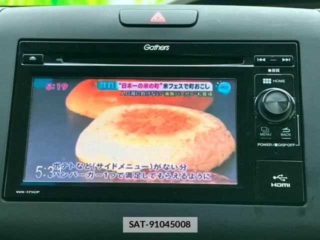Honda FREED 2016-12 7802072-11