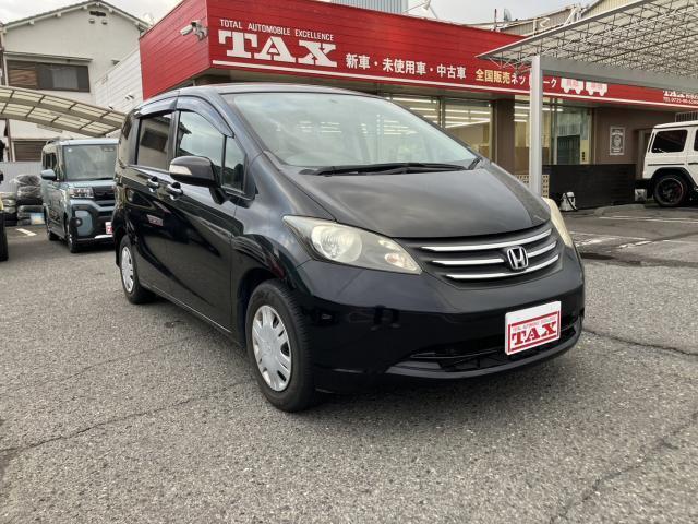 Honda FREED 2008-05 7803215-18