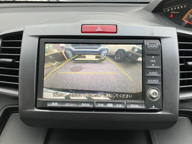 Honda FREED 2008-05 7803215-5
