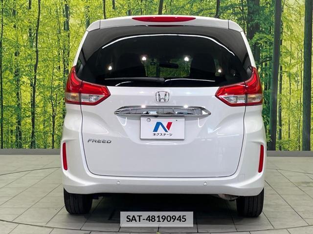 Honda FREED 2023-12 7804803-15