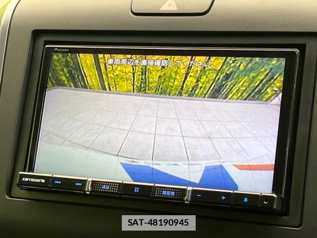 Honda FREED 2023-12 7804803-4