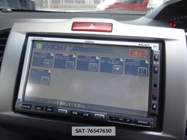 Honda FREED 2012-03 7805194-7