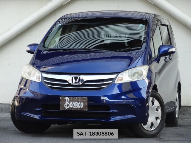 Honda FREED 2011-12 7805254-0