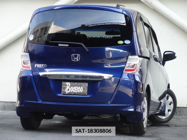 Honda FREED 2011-12 7805254-1