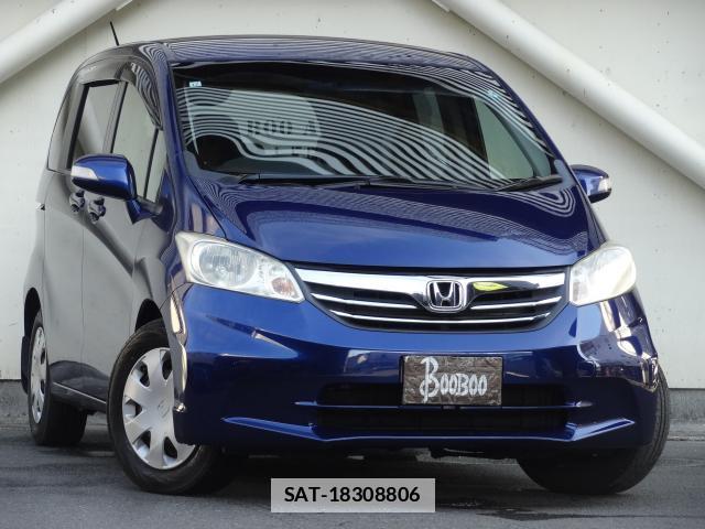 Honda FREED 2011-12 7805254-9
