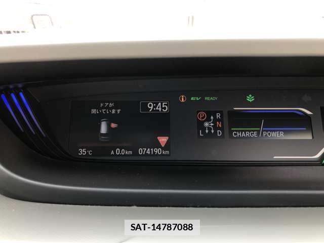 Honda FREED 2018-03 7806573-9