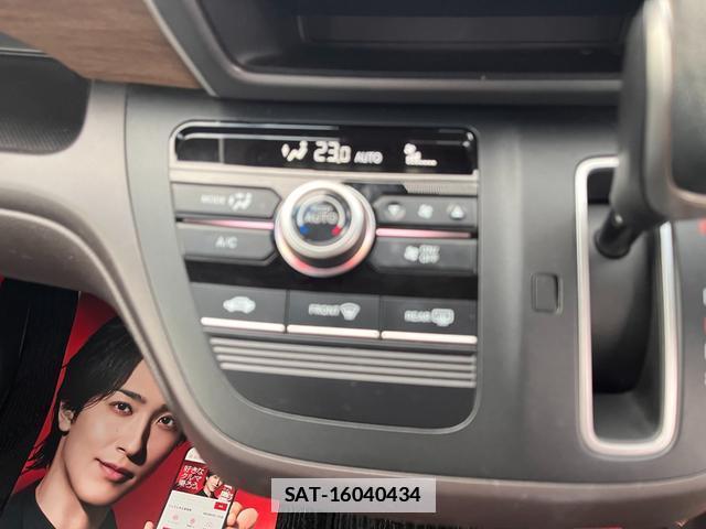 Honda FREED 2021-04 7808015-18