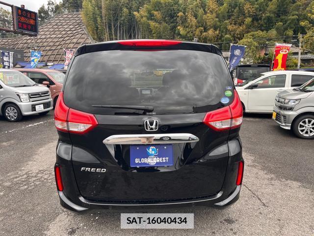Honda FREED 2021-04 7808015-8