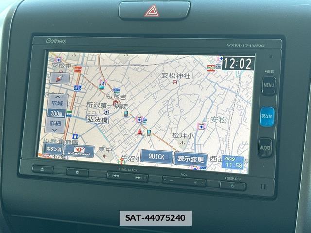 Honda FREED 2017-09 7808952-2