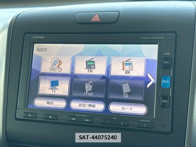 Honda FREED 2017-09 7808952-3