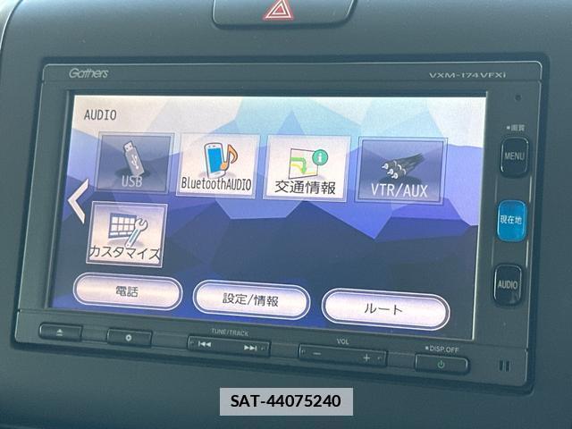 Honda FREED 2017-09 7808952-4
