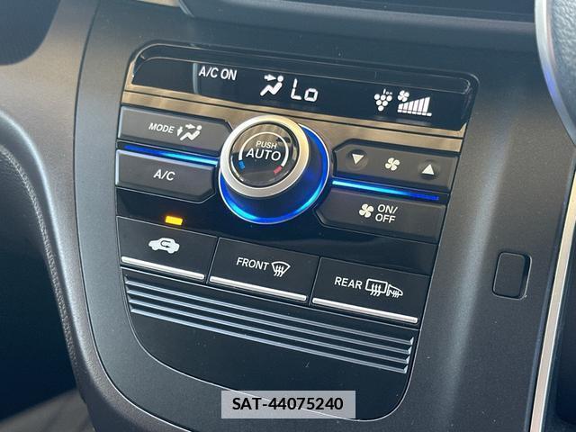 Honda FREED 2017-09 7808952-8