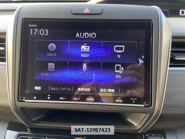 Honda FREED 2021-02 7809281-17