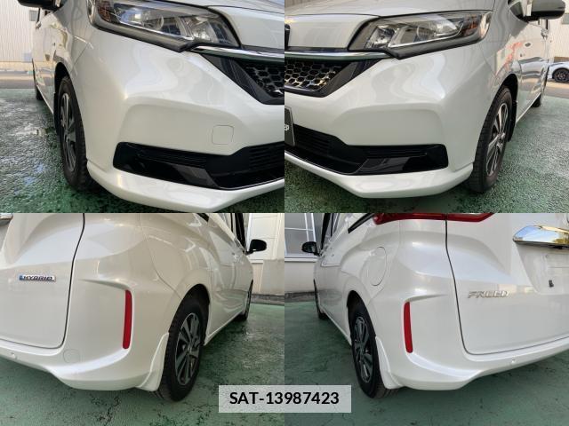 Honda FREED 2021-02 7809281-9