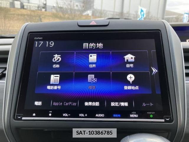 Honda FREED 2023-03 7810089-8