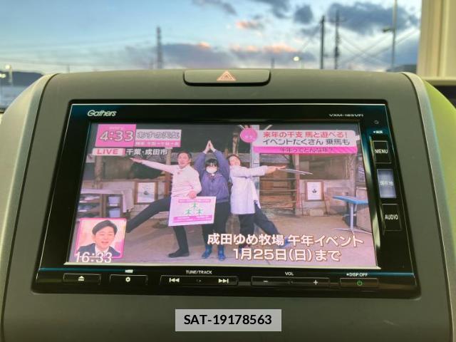 Honda FREED 2018-02 7811003-11