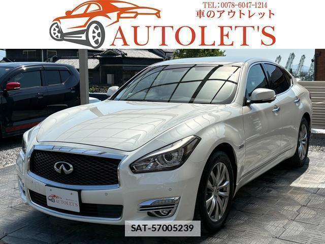 Nissan FUGA HYBRID 2016-03 7796844-0
