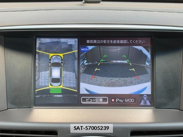 Nissan FUGA HYBRID 2016-03 7796844-5