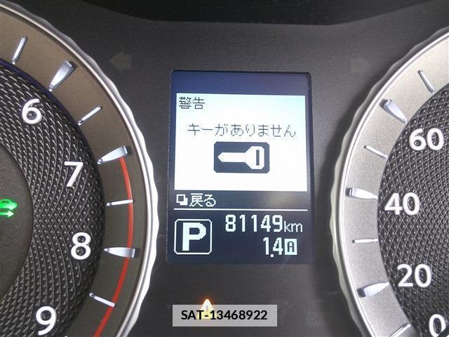 Nissan FUGA HYBRID 2015-02 7802935-1