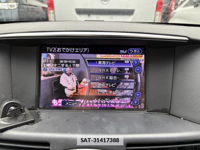 Nissan FUGA 2013-03 7794215-15