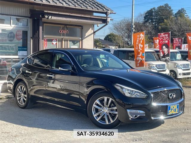 Nissan FUGA 2016-08 7807022-0