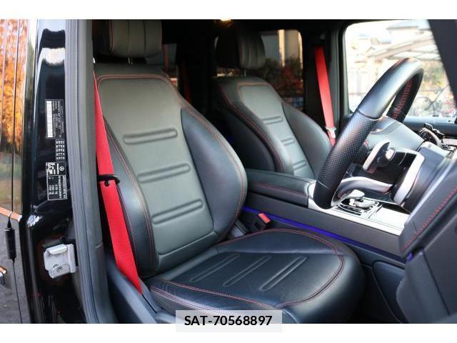 Mercedes Benz G-CLASS 2020-04 7793547-14
