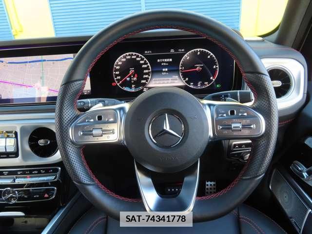Mercedes Benz G-CLASS 2022-04 7794565-2