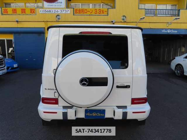 Mercedes Benz G-CLASS 2022-04 7794565-7