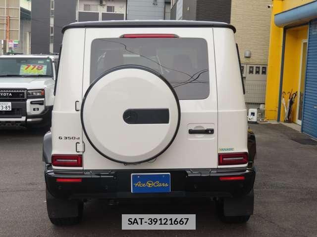 Mercedes Benz G-CLASS 2020-08 7794570-7
