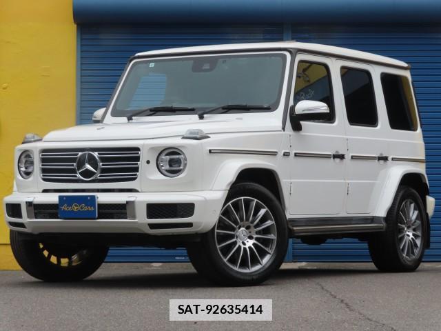 Mercedes Benz G-CLASS 2019-09 7794656-0