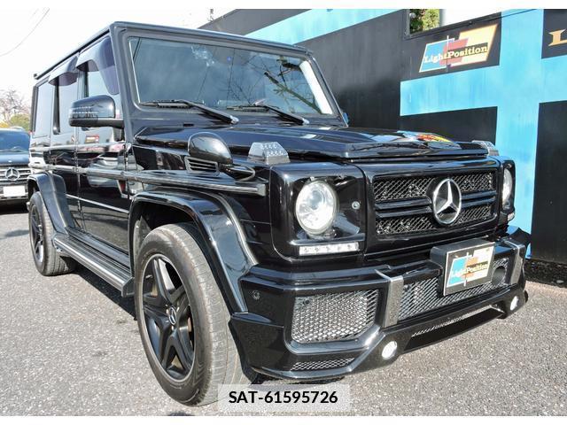 Mercedes Benz G-CLASS 2014-09 7795239-0
