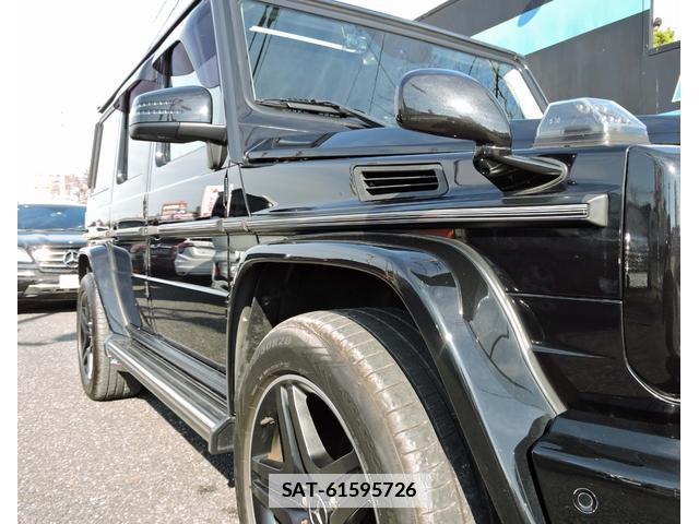 Mercedes Benz G-CLASS 2014-09 7795239-1