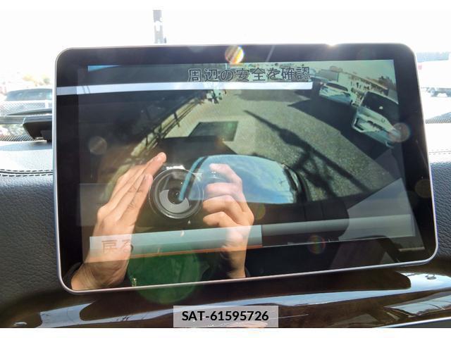 Mercedes Benz G-CLASS 2014-09 7795239-17