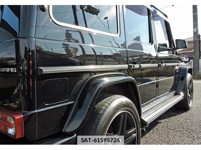 Mercedes Benz G-CLASS 2014-09 7795239-4