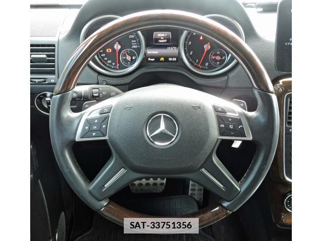 Mercedes Benz G-CLASS 2016-02 7795240-14