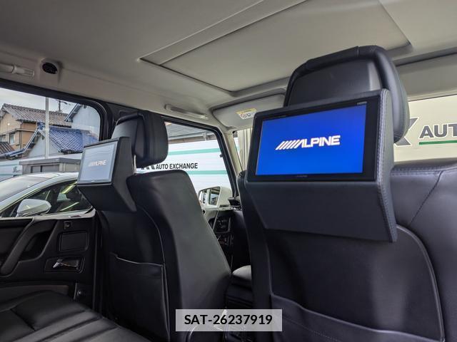 Mercedes Benz G-CLASS 2016-08 7795302-7