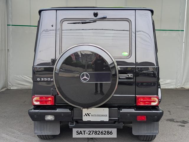 Mercedes Benz G-CLASS 2015-12 7795305-17