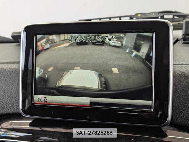 Mercedes Benz G-CLASS 2015-12 7795305-4