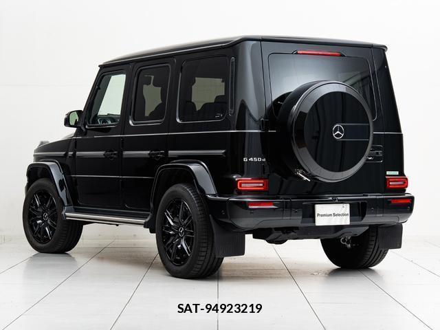 Mercedes Benz G-CLASS 2025-06 7796693-9