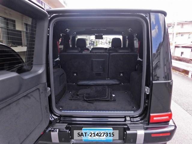 Mercedes Benz G-CLASS 2021-05 7796993-18