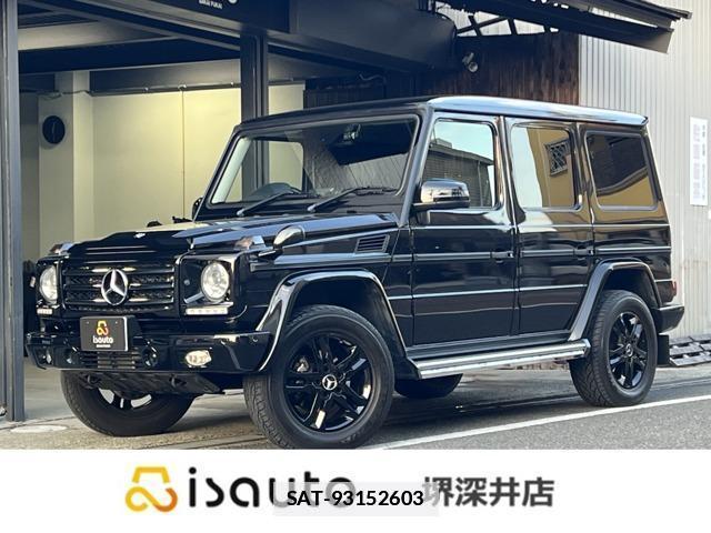 Mercedes Benz G-CLASS 2015-09 7802584-0