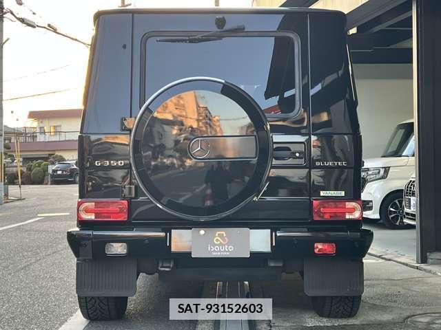 Mercedes Benz G-CLASS 2015-09 7802584-11