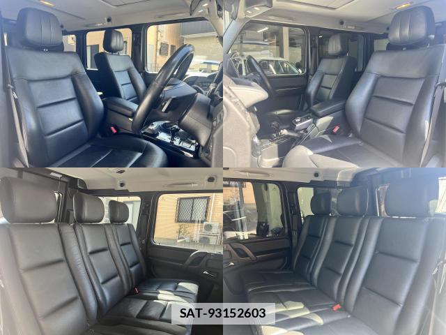 Mercedes Benz G-CLASS 2015-09 7802584-2