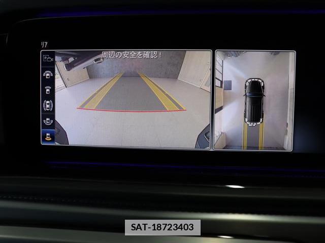 Mercedes Benz G-CLASS 2021-03 7805450-14