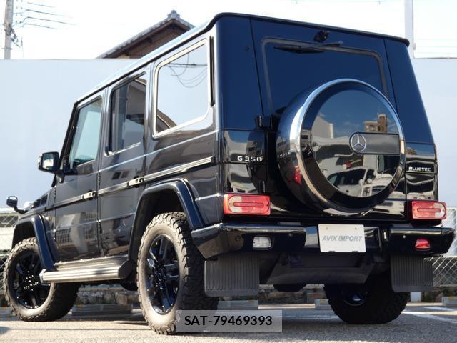 Mercedes Benz G-CLASS 2014-03 7806304-1
