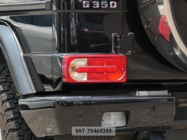 Mercedes Benz G-CLASS 2014-03 7806304-3