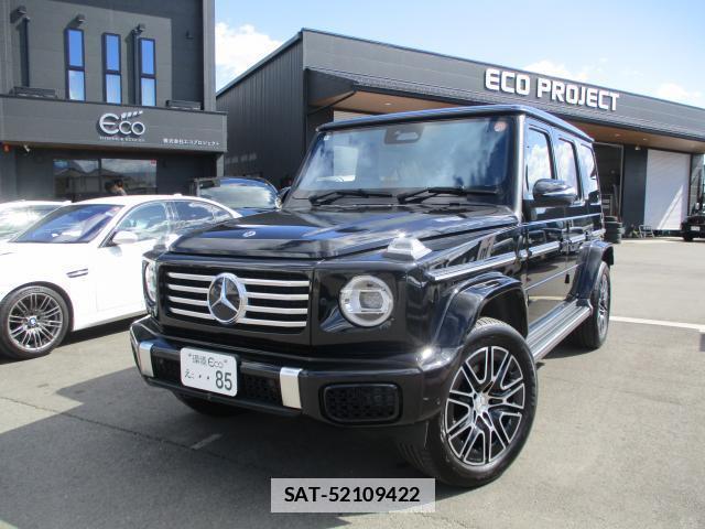 Mercedes Benz G-CLASS 2024-08 7809011-0