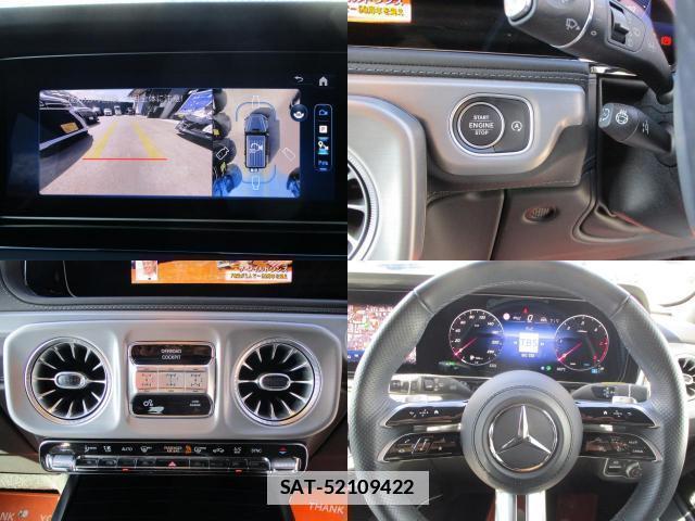 Mercedes Benz G-CLASS 2024-08 7809011-3